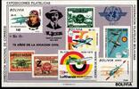 Bolivien Block 82 postfrisch MiNr. Block 82 postfrisch