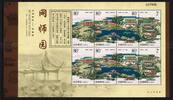 China Volksrepublik China Volksrepublik 3451-3454 postfrisch als Kleinbogen MiNr. 3451-3454 postfrisch als Kleinbogen -