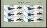 China Volksrepublik China Volksrepublik 3462-3463 postfrisch als Kleinbogen MiNr. 3462-3463 postfrisch als Kleinbogen -