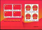 China Volksrepublik China Volksrepublik 3569-3570 postfrisch als Kleinbogen II MiNr. 3569-3570 postfrisch als Kleinbogen II -