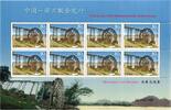 China Volksrepublik China Volksrepublik 3672-3673 postfrisch als Kleinbogen MiNr. 3672-3673 postfrisch als Kleinbogen -