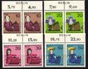 Berlin Berlin 322-325 postfrisch Oberrand Zudruck Berlin MiNr. 322-325 postfrisch Oberrand Zudruck Berlin -