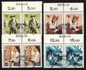 Berlin Berlin 342-345 gestempelt Oberrand Zudruck Berlin MiNr. 342-345 gestempelt Oberrand Zudruck Berlin -