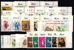 Berlin Berlin 326-352 postfrisch vom Eckrand, 1969 ohne Dauerserien MiNr. 326-352 postfrisch vom Eckrand, 1969 ohne Dauerserien -