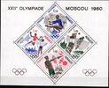 Monaco Monaco 1415-1418 postfrisch Sonderdruck / Olympia MiNr. 1415-1418 postfrisch Sonderdruck / Olympia -