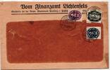 Deutsches Reich 51 u.a. auf Brief Finanzamt Lichtenfels -