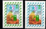 Saudi Arabien Saudi Arabien 790-791 postfrisch MiNr. 790-791 postfrisch -