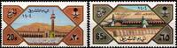 Saudi Arabien Saudi Arabien 788-789 postfrisch MiNr. 788-789 postfrisch -