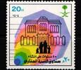 Saudi Arabien Saudi Arabien 783 postfrisch MiNr. 783 postfrisch -