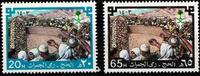 Saudi Arabien Saudi Arabien 773-774 postfrisch MiNr. 773-774 postfrisch -