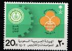 Saudi Arabien Saudi Arabien 758 postfrisch MiNr. 758 postfrisch -