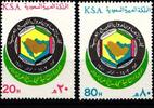 Saudi Arabien Saudi Arabien 713-714 postfrisch MiNr. 713-714 postfrisch -