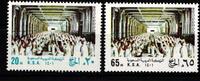 Saudi Arabien Saudi Arabien 710-711 postfrisch MiNr. 710-711 postfrisch -