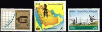 Saudi Arabien Saudi Arabien 688-690 postfrisch MiNr. 688-690 postfrisch -