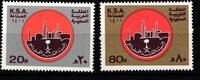 Saudi Arabien Saudi Arabien 686-687 postfrisch MiNr. 686-687 postfrisch -