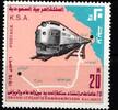 Saudi Arabien Saudi Arabien 624 postfrisch MiNr. 624 postfrisch -