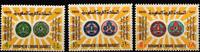 Saudi Arabien Saudi Arabien 281-282 postfrisch MiNr. 281-282 postfrisch -