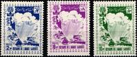 Saudi Arabien Saudi Arabien 68-70 postfrisch MiNr. 68-70 postfrisch -