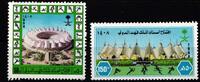 Saudi Arabien Saudi Arabien 908-909 postfrisch MiNr. 908-909 postfrisch -