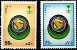 Saudi Arabien Saudi Arabien 604-605 postfrisch MiNr. 604-605 postfrisch -