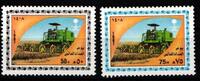 Saudi Arabien Saudi Arabien 893-894 postfrisch MiNr. 893-894 postfrisch -