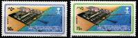 Saudi Arabien Saudi Arabien 946-947 postfrisch MiNr. 946-947 postfrisch -
