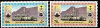 Saudi Arabien Saudi Arabien 929-930 postfrisch MiNr. 929-930 postfrisch -