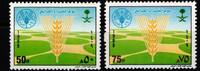 Saudi Arabien Saudi Arabien 927-928 postfrisch MiNr. 927-928 postfrisch -