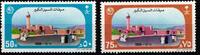 Saudi Arabien Saudi Arabien 923-924 postfrisch MiNr. 923-924 postfrisch -
