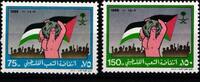 Saudi Arabien Saudi Arabien 921-922 postfrisch MiNr. 921-922 postfrisch -
