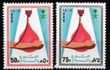 Saudi Arabien Saudi Arabien 912-913 postfrisch MiNr. 912-913 postfrisch -