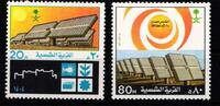 Saudi Arabien Saudi Arabien 784-785 postfrisch MiNr. 784-785 postfrisch -