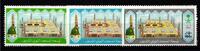 Saudi Arabien Saudi Arabien 899-901 postfrisch MiNr. 899-901 postfrisch -