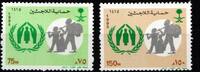 Saudi Arabien Saudi Arabien 1227-1228 postfrisch MiNr. 1227-1228 postfrisch -