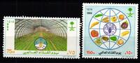 Saudi Arabien Saudi Arabien 1201-1202 postfrisch MiNr. 1201-1202 postfrisch -