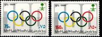 Saudi Arabien Saudi Arabien 1190-1191 postfrisch MiNr. 1190-1191 postfrisch -