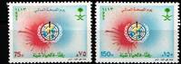 Saudi Arabien Saudi Arabien 1178-1179 postfrisch MiNr. 1178-1179 postfrisch -