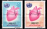 Saudi Arabien Saudi Arabien 1142-1143 postfrisch MiNr. 1142-1143 postfrisch -