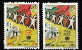 Saudi Arabien Saudi Arabien 1068-1069 postfrisch MiNr. 1068-1069 postfrisch -