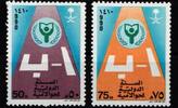 Saudi Arabien Saudi Arabien 962-963 postfrisch MiNr. 962-963 postfrisch -