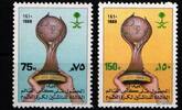 Saudi Arabien Saudi Arabien 957-958 postfrisch MiNr. 957-958 postfrisch -