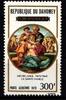 Benin (Dahomey) Benin (Dahomey) 633 postfrisch MiNr. 633 postfrisch -