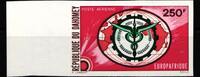 Benin (Dahomey) Benin (Dahomey) 612 postfrisch geschnitten MiNr. 612 postfrisch geschnitten -