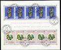 Monaco Monaco Block 10 gestempelt Ersttagssonderstempel MiNr. Block 10 gestempelt Ersttagssonderstempel -