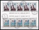 Monaco Monaco Block 11 gestempelt Ersttagssonderstempel MiNr. Block 11 gestempelt Ersttagssonderstempel -