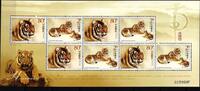 China VR China VR 3557-3558 postfrisch als Zd-Bogen MiNr. 3557-3558 postfrisch als Zd-Bogen -