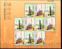 China VR China VR 3585-3586 postfrisch als Zd-Bogen MiNr. 3585-3586 postfrisch als Zd-Bogen -