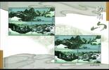 China VR China VR 3457-3460 postfrisch als Zd-Bogen MiNr. 3457-3460 postfrisch als Zd-Bogen -