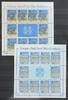 Irland Irland 716-717 postfrisch als Kleinbogen MiNr. 716-717 postfrisch als Kleinbogen -