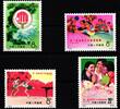 China Volksrepublik China Volksrepublik 1117-1120 postfrisch MiNr. 1117-1120 postfrisch -